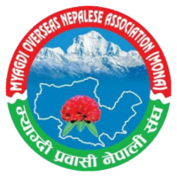 Kriep Ghimire